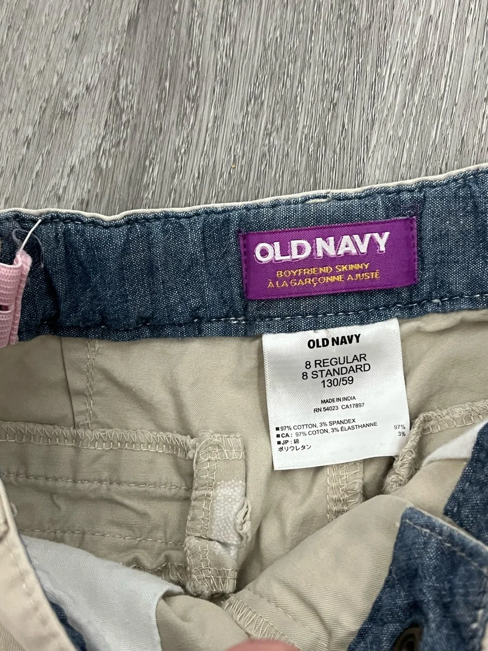 Old Navy Girls Boyfriend Skinny Khaki Pants Size 8 Regular Stretch Uniform